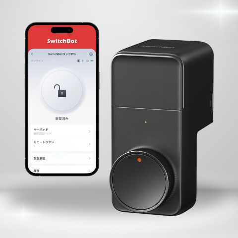 SwitchBot スマートロック プロ版（スマートロック本体）の商品画像